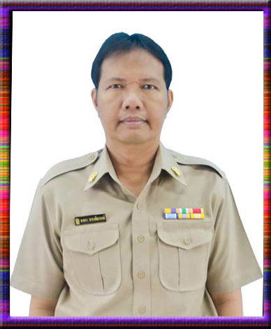 ศาตรา