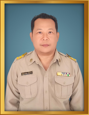 ครูญาณพล
