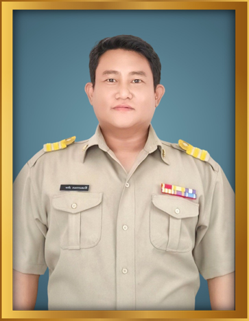 ครูพรชัย