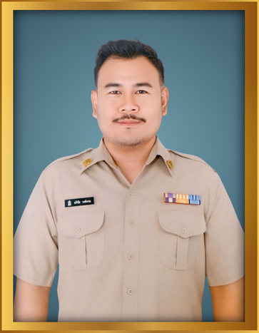 ครูอภิชัย
