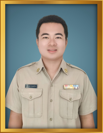 ว่าที่ร้อยตรีกนกพล