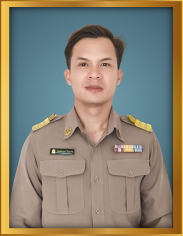 ครูกัณฑ์อเนก