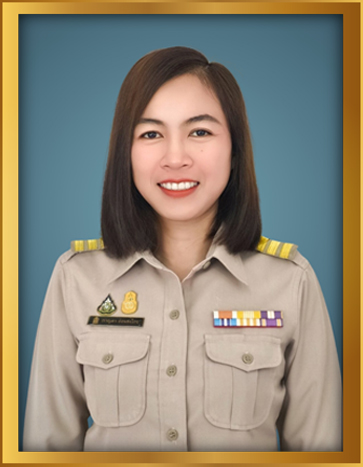 ครูกาญดา