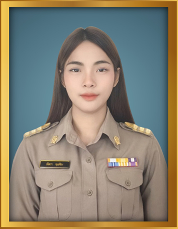 ครูปนิตรา