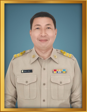 ครูวีระยุทธ