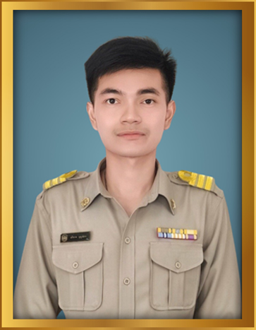 ครูอติชาต